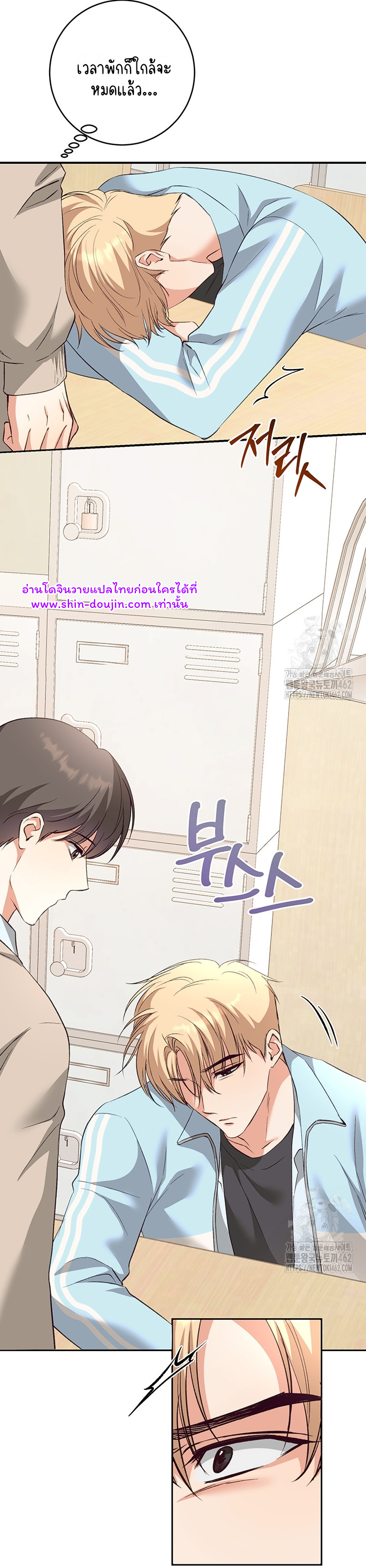 Dandelion Flower Observation Diary EP 5